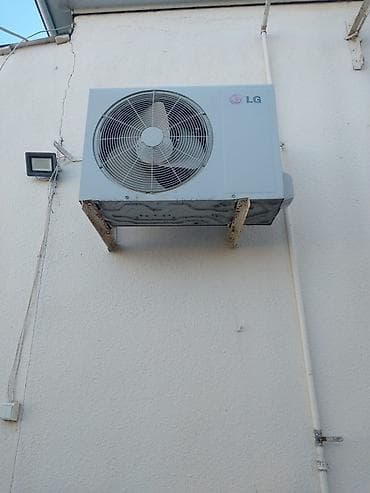 LG split kondisioner sistemi - Brend: LG (xarici blok üzərində loqo