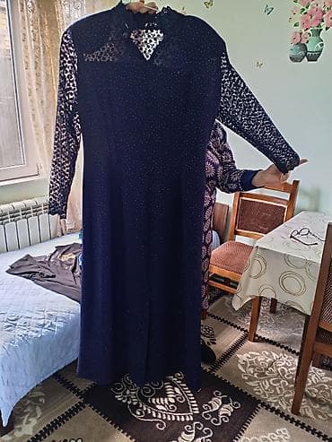 Ziyafət donu, Maksi — 1