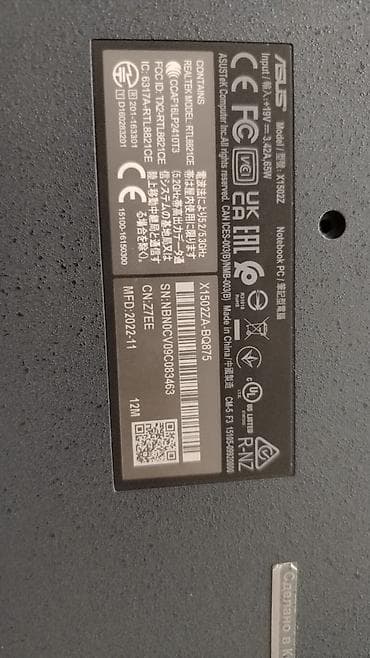 ASUS: ASUS VivoBook X1502ZA noutbuku - Model: ASUS VivoBook X1502ZA — 1
