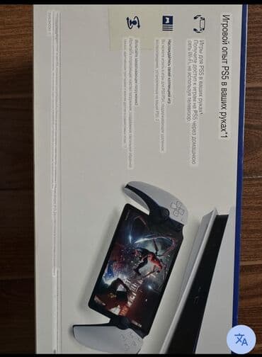 купить пс вита: Портал playstation t™ удаленный плеер для ps5. Yeni̇di̇r — 18