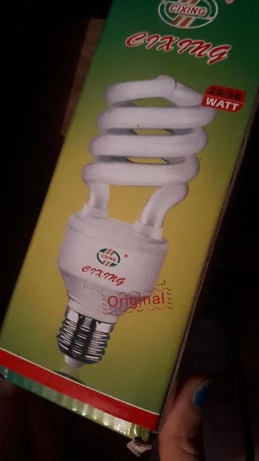 Перила: Без гарантии — 6