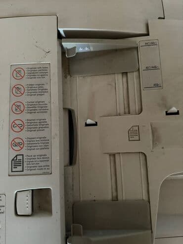 canon printer: Canon iR2018 Printer
Ehtiyat hissəsi kimi — 5