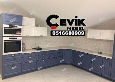 Sifarişlə mətbəx dəsti, Özü çəkən petlələr, Sadə laminat, Kredit yoxdur, Pulsuz çatdırılma