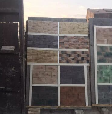 fasad kafelləri: Fasad üçün müxtəlif rəng və fakturalı dekorativ daş panelləri. Bu — 20