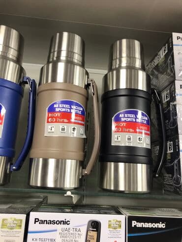 su dasi qiymeti: Termos — 3