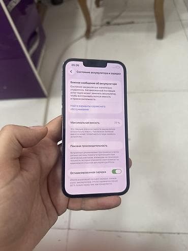 iphon 6 plus: IPhone 13 Pro, Space Gray, Face ID — 6