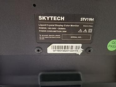 Masaüstü kompüterlər və komponentlər: SKYTECH STV19H LCD Rəngli Monitor - Ekran: 19" (16:10 nisbəti) - — 2