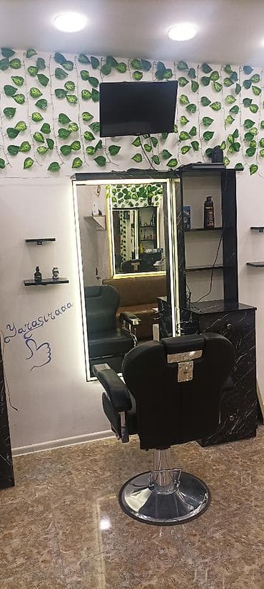 работа в кафе: Барбер требуется, Фиксированная оплата, До 1 года опыта, Форма — 4