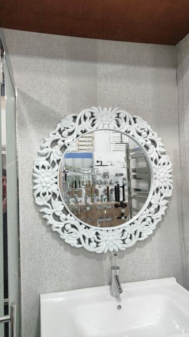 hamam güzgüləri: Зеркало Настенное, Круг, Для ванной, С рамой — 1