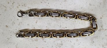 Аксессуары: Браслет, Самовывоз — 4