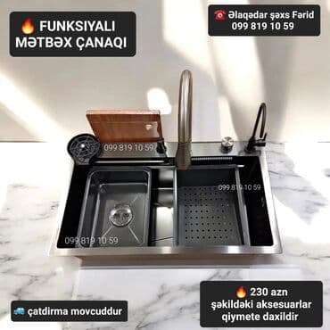 qab suşilka: Yeni Kvadrat Mətbəx çanağı, Paslanmaz polad, Pulsuz çatdırılma — 1