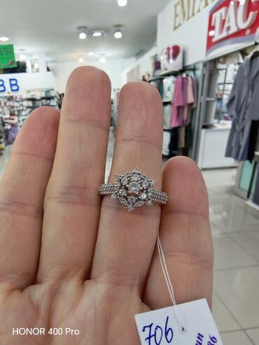 qızılların qiyməti: Üzük, Sarı qızıl, 585 Əyar — 5