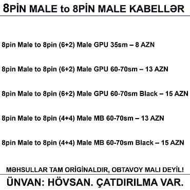 adapt: 4/6/8/12/24pin/Molex/SATA Kabellər 📍Ünvan: Bakı şəh, Suraxanı ray — 5
