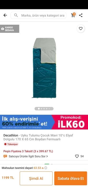 Digər idman və istirahət malları