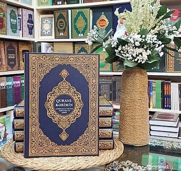 tibbi formalarin satisi: Azərbaycan dilinə Ən Böyük Tərcümə Quran — 1