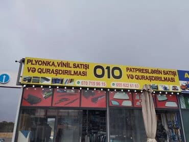 полимер для ремонта автостекол: Hər növ avtomobillərin şüşeleri — 3