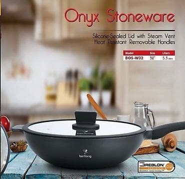 ıran sobalari: Tava, rəng - Qara, Antipriqar, 32 sm, Almaniya — 1