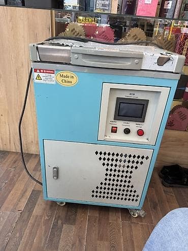 Forward FW-131N – peşəkar dondurucu separator satılır 📱 Telefon — 4