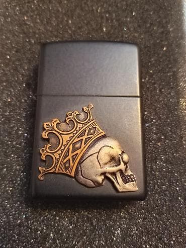 bayram: Məhsul: Zippo benzinli alışqan • Orijinal Zippo, alt hissəsində — 1