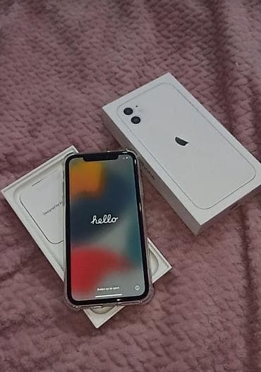 punhan telecom: IPhone 11, Ağ, Face ID — 1
