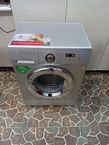 Paltaryuyan maşın LG, 6 kq, İşlənmiş, Avtomat, Qurutma var, Kredit yoxdur, Pulsuz çatdırılma