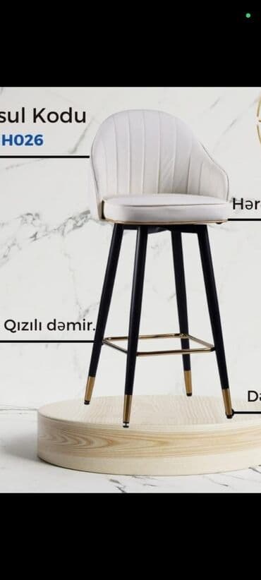 Mətbəx və ya bar sahələri üçün nəzərdə tutulmuş ağ rəngdə, yumşaq