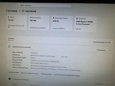 hdd disk: Ryzen 5 3600X Gaming Case Komponentlər: - Ana plata: MSI Tomahawk MAX — 6