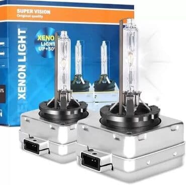 s class yan guzgu: Qiymət cütünə aiddir . ksenon d1s 6000k . Çox keyfiyyətli lampalardi — 1