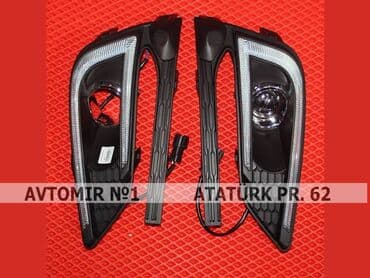 scooter aksesuarları: Duman i̇şıqlar chevrolet cruze 2017 bundan başqa hər növ avtomobi̇l — 1