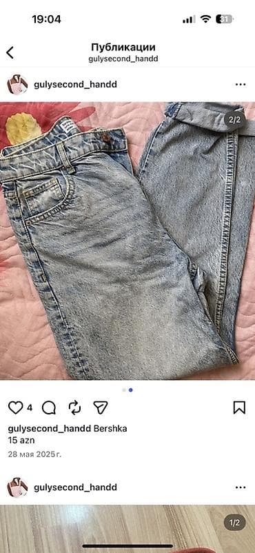 tap.az saatli: Cinslər, Bershka, rəng - Mavi — 2