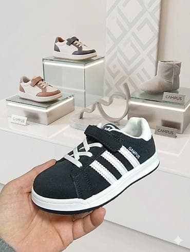 ayaqq: Uşaq idman ayaqqabısı – CAMPUS - Model: Aşağıprofilli uşaq — 1