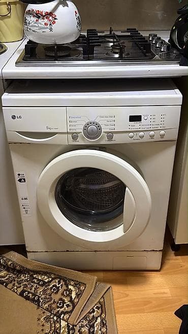 Tecili satılır !Real alıcılar yığsınlar LG 5kq önyükləməli paltaryuyan lalafo.az -da Tecili satılır !Real alıcılar yığsınlar LG 5kq önyükləməli paltaryuyan