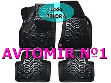 baqaj az: Lada PRIORA ucun poliuretan ayaqaltilar "AILERON", "NOVLINE" — 1