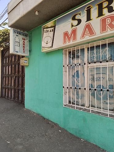 киоск в аренду: İcarəyə obyekt – “SİRAB MARKET” adlı küçəvitirini - Təyinat: ərzaq və — 6
