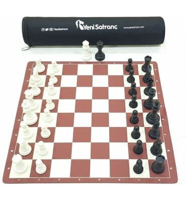 metbex ucun alcipan fiqurlari: Çox keyfiyyətli şahmatdı Standartlara uyğun olaraq əlavə ağ və qara — 2