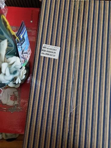 Sandıqlar: Bir vaza, Xrustal — 4