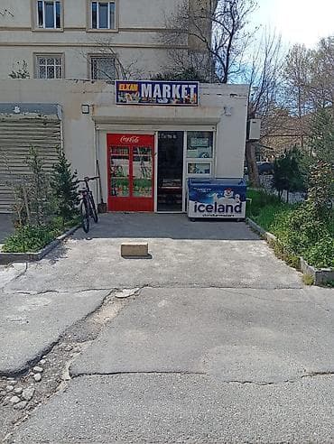 konserv: Elxan Market – qonşuluq ərzaq və gündəlik tələbat dükanı Məhsul və — 2