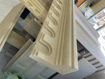 термо аглай: Topdan satiş — 3