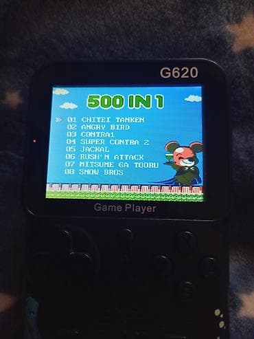 pad 7: Handheld Game Boy G620 – portativ retro oyun konsolu Xüsusiyyətlər: - — 9