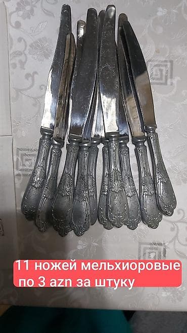 Melxior dəstəkli masa bıçaqları - Miqdar: 11 ədəd - Material: melxior