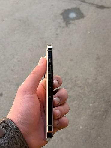 ipad 11 pro: IPhone 13 Pro, 128 GB, Qızılı — 3