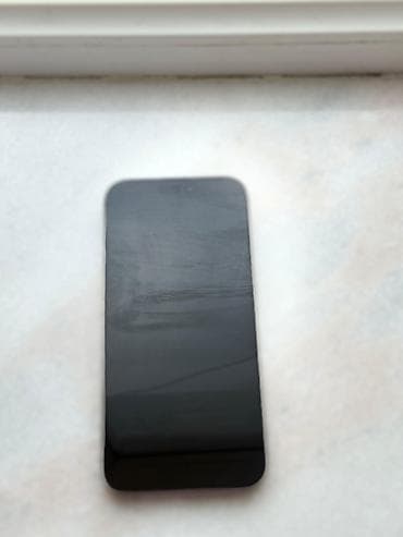 iphone 15 pro irsad: IPhone 16 Pro Max, 256 GB, Natural Titanium, Face ID — 7