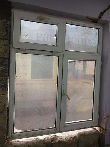 Строительные леса: Plasti qapi pencere ișlenmiş qapinin uzunu 2.70. eni 1.75 — 3