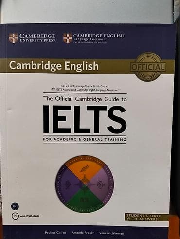 Другое: Salam, "Official Cambridge Guide to IELTS" kitabı satılır. Kitab — 1