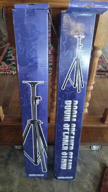 Fleytalar: Tək Və Cüt Komplektlerin — 20