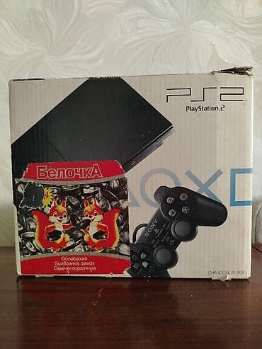 sert disk: PlayStation 2 Slim (son model) – “Beloçka” kampaniyası ilə hədiyyə — 4