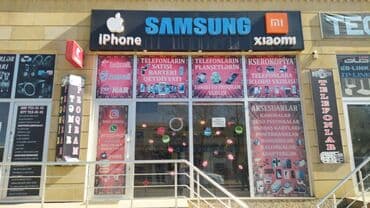 şuşə kəsimi: Mağaza qapıları Şüşə — 42