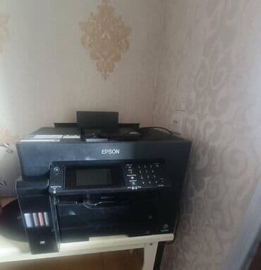 işlənmiş kamputer: Gence Şeherinde Printer Epson A2 A3 A4 çixardir 4 rengden ibaretdi — 2