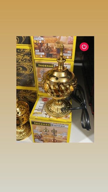 ev eşyası: #üzərlik qabı #uzerlik qabi #uzerlik qabı #üzerlik qabi. #üzərlik — 10