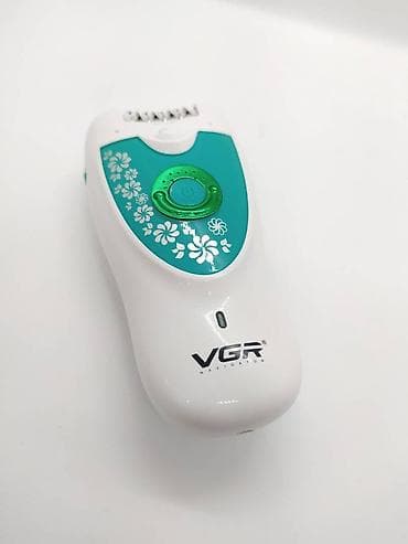 epiliyator: Epilyator, Bədən üçün, Yeni, Rayonlara çatdırılma, Pulsuz çatdırılma, Ödənişli çatdırılma — 5